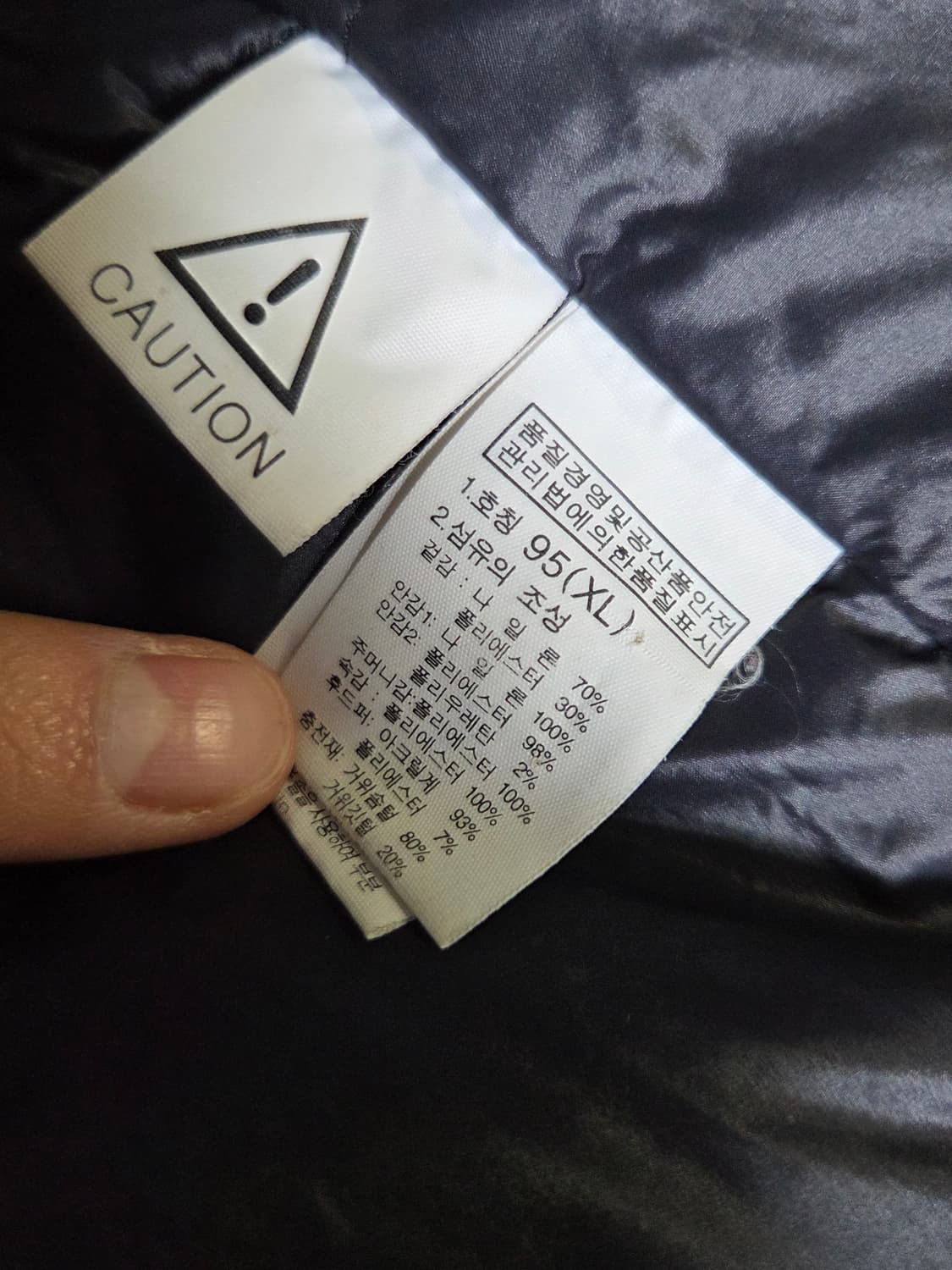 (정품) [노스페이스] 구스다운 하프롱패딩 판매합니다. 상품이미지4