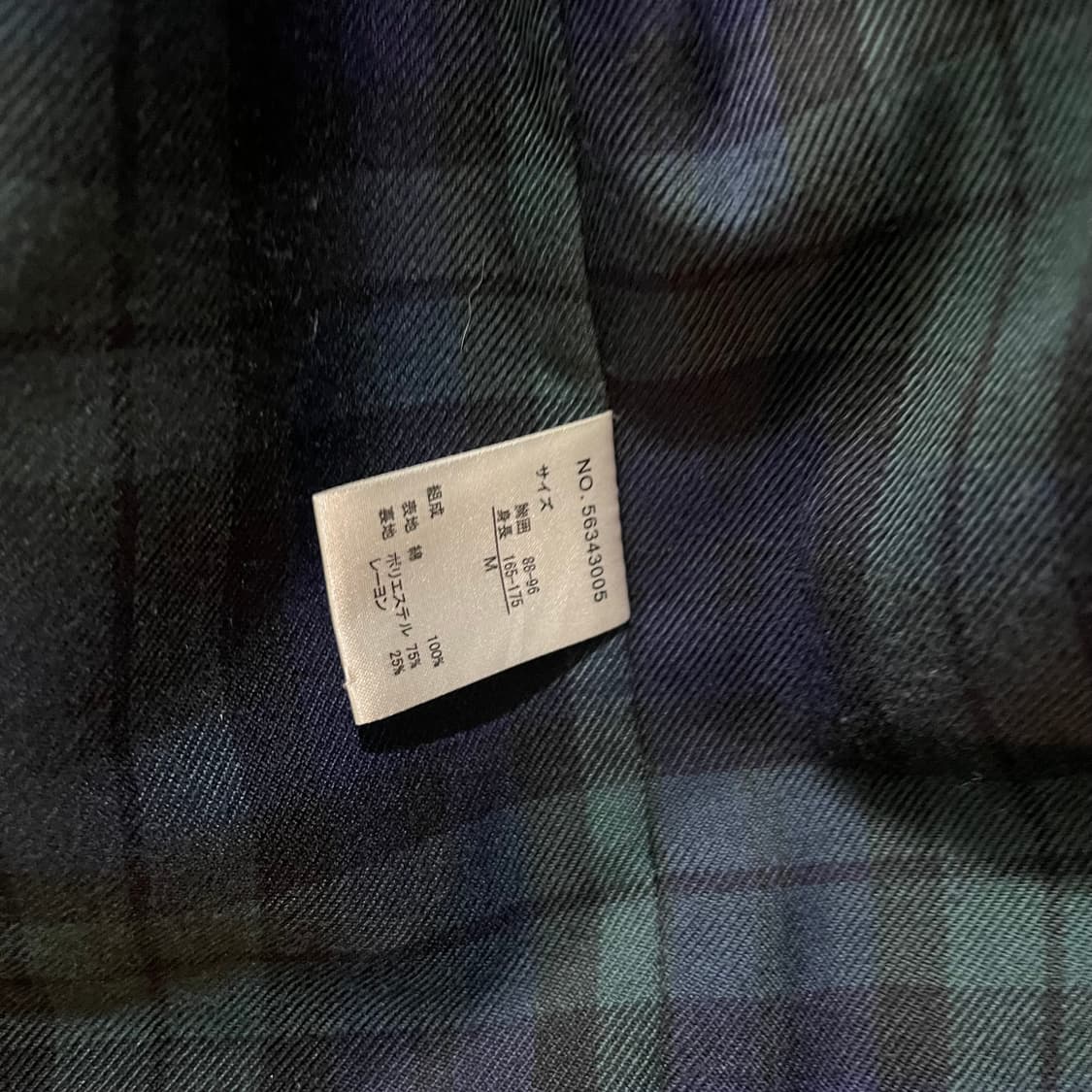 Sortisso  Jacket 상품이미지9