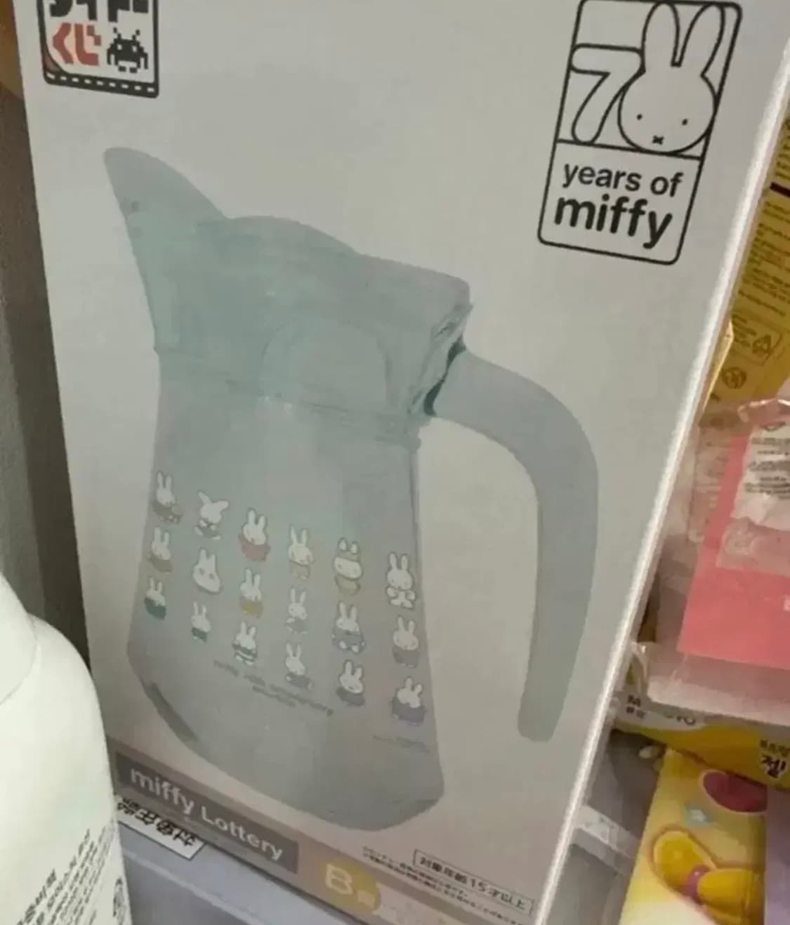 미피70주년 쿠지 상품이미지1