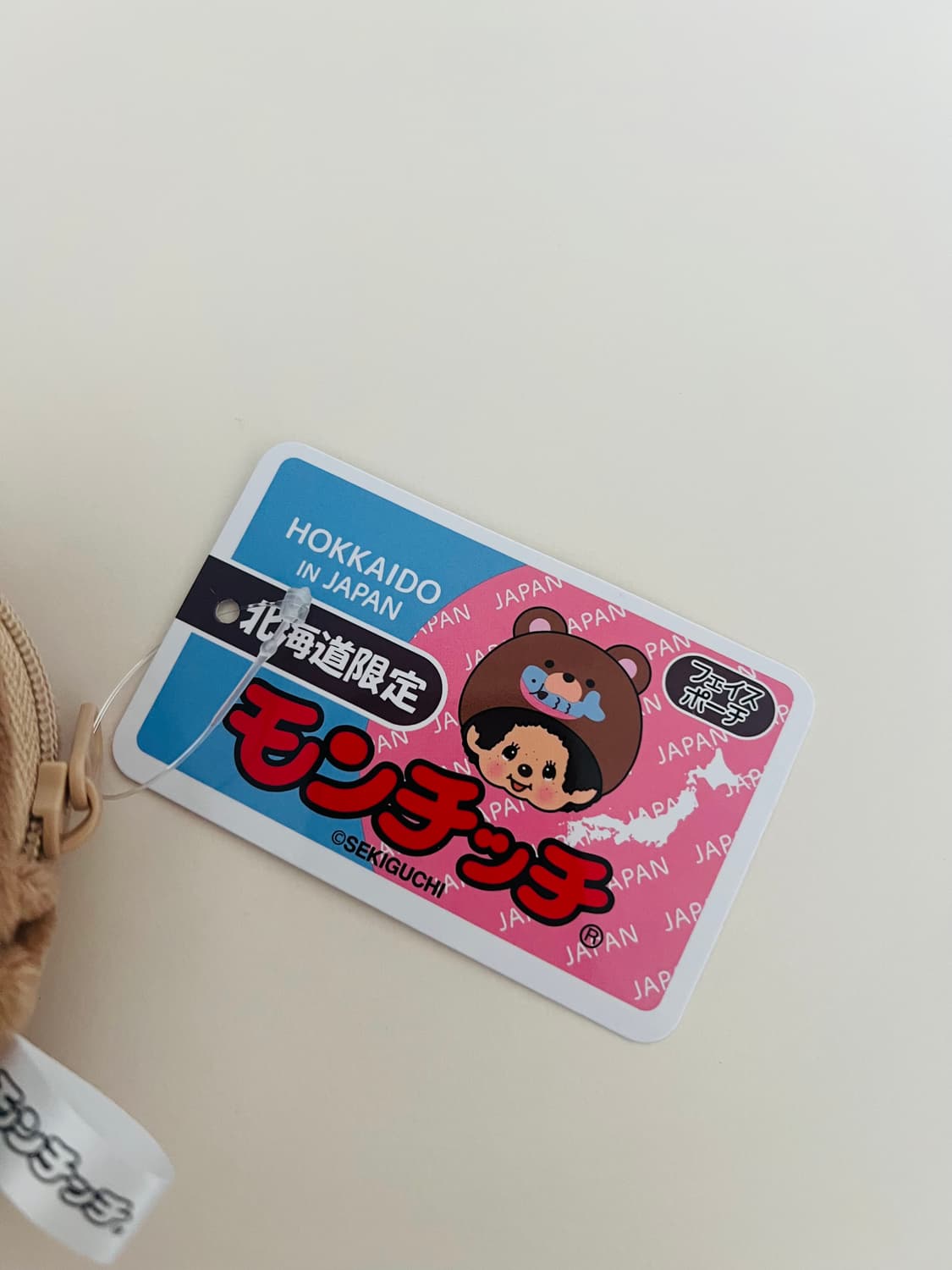 북해도 곰 몬치치 파우치 홋카이도 몬치치 상품이미지3