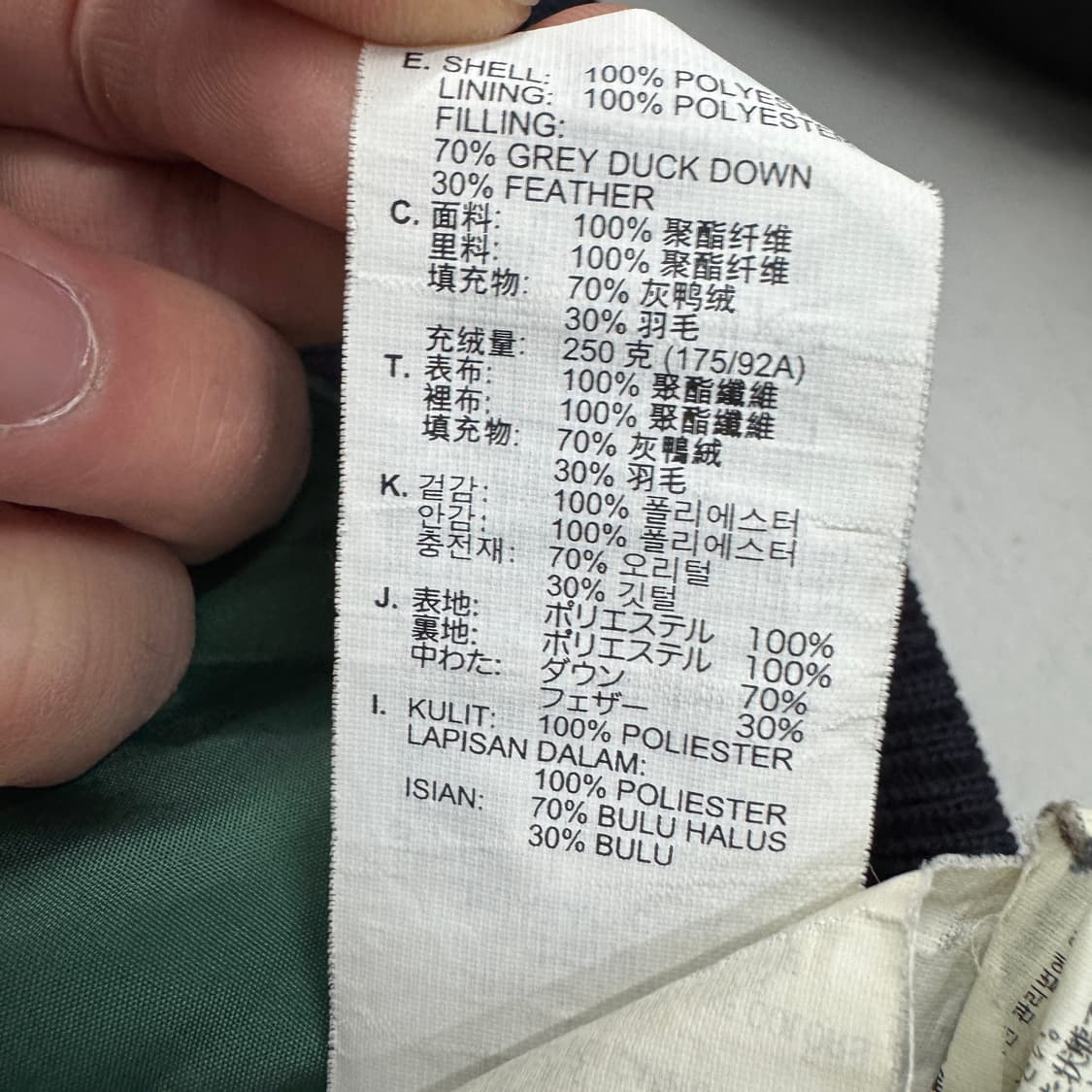 리바이스 하이넥 덕다운 바이커 숏 패딩 블랙 상품이미지8