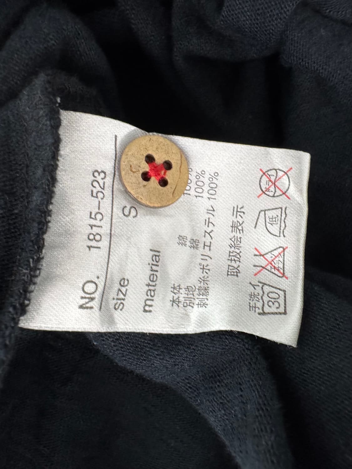 vtg top 상품이미지4