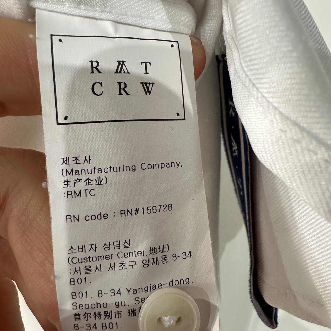 로맨틱크라운 오버핏 셔츠 상품이미지4