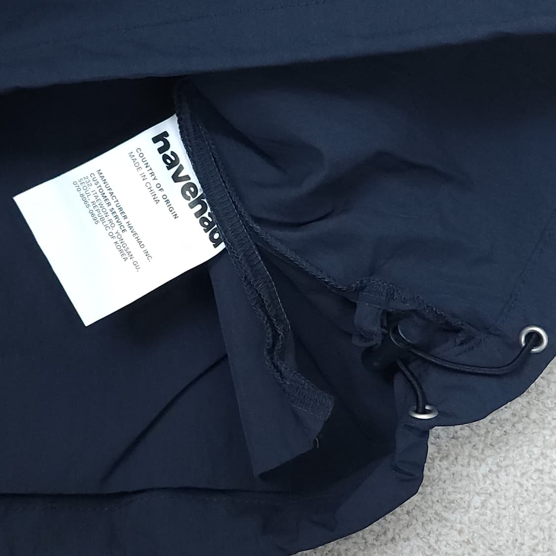 (2)해브해드 남자 나일론 반팔 여름 티셔츠 네이비 상품이미지8