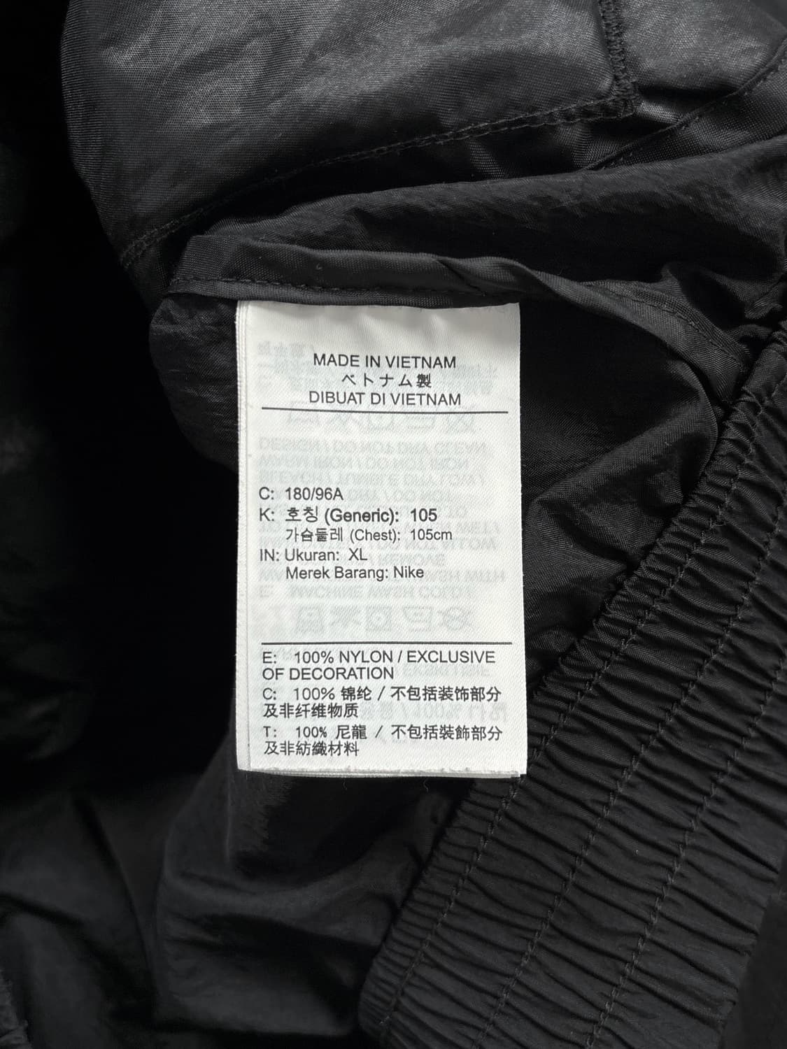 나이키 헤리티지 윈드러너 후드 바람막이 자켓 상품이미지9