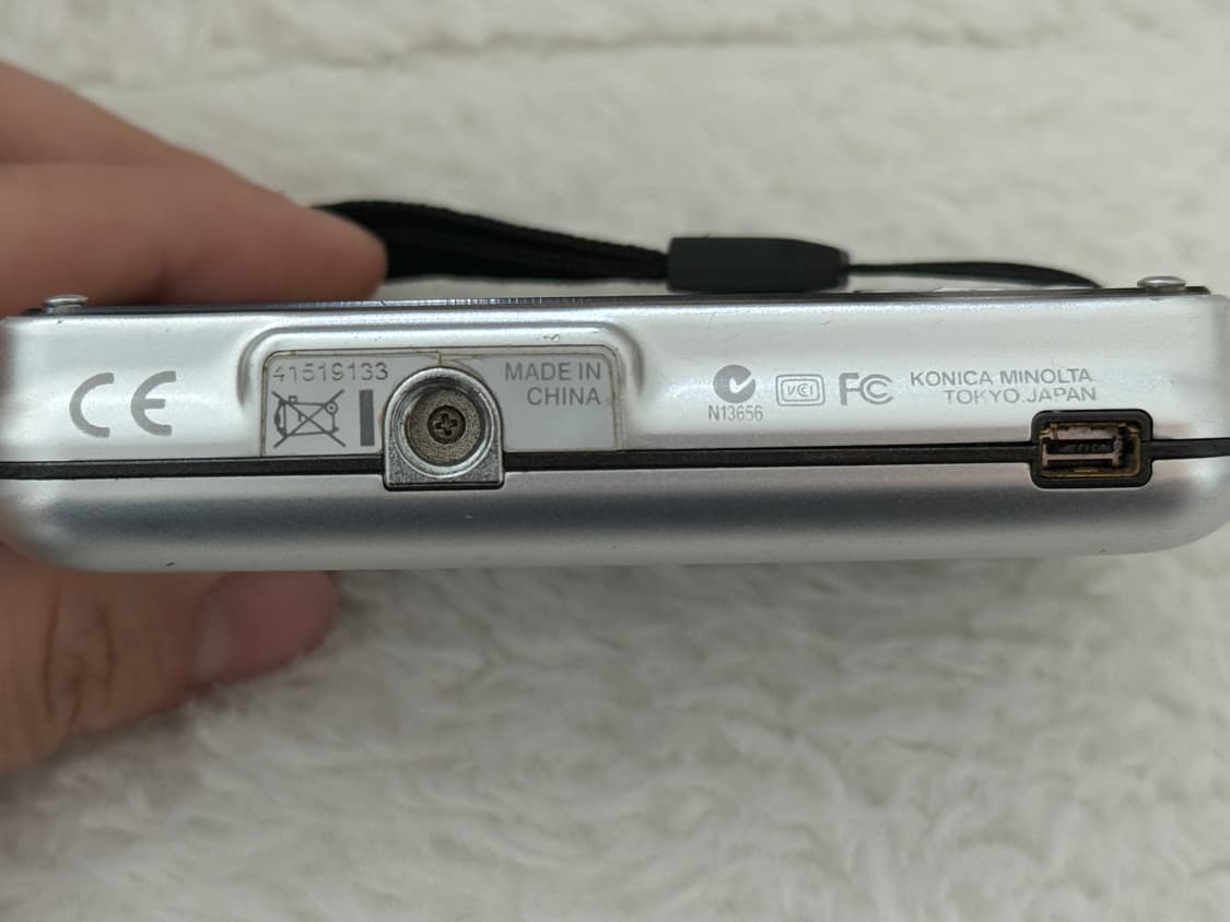 코니카 미놀타 디미지 x1 상품이미지4