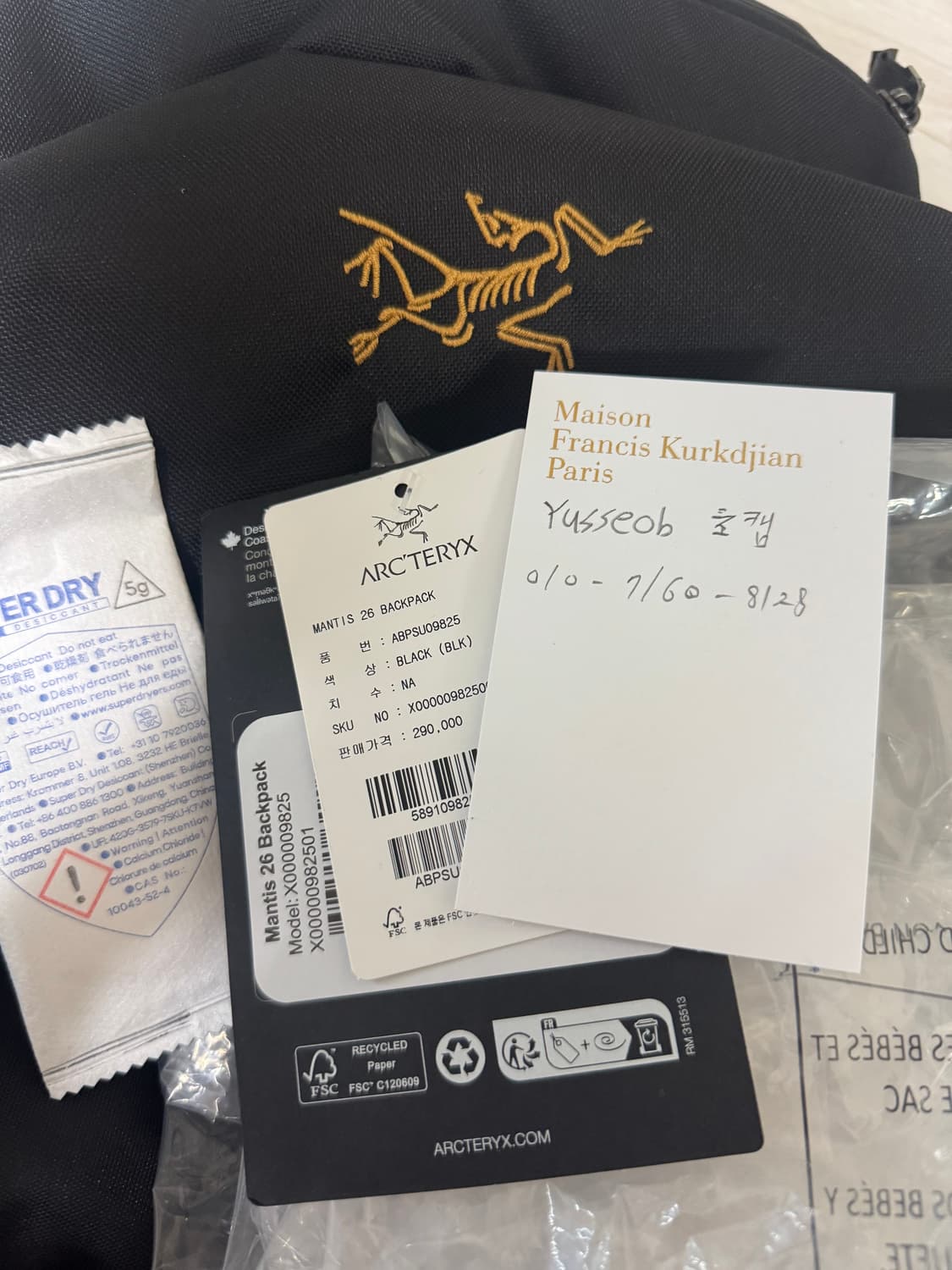 아크테릭스 맨티스 26 상품이미지2