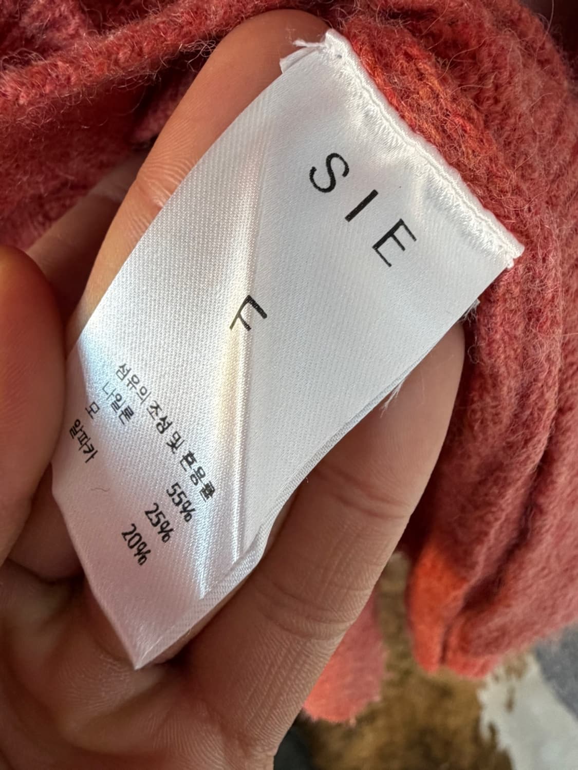 시에 알파카 로브 가디건  상품이미지5