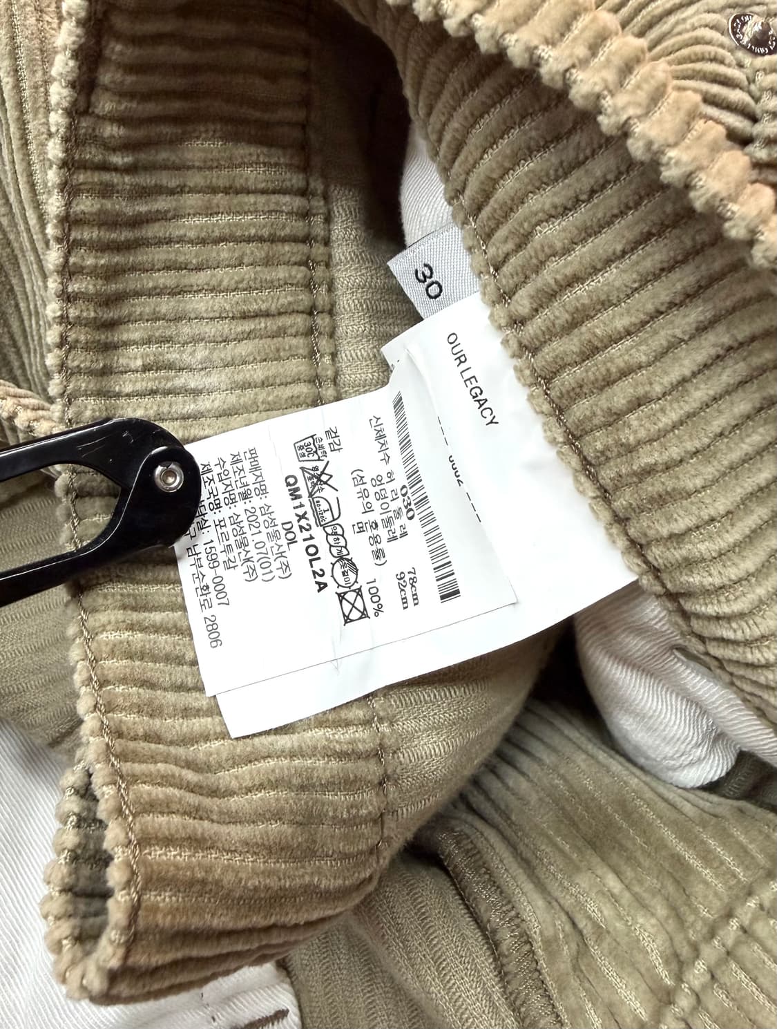 30~32/ 아워레가시 사보컷 코듀로이 팬츠 상품이미지10