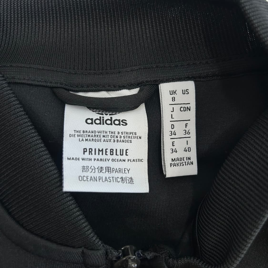 Adidas 아디다스 2-way 유로파 블랙 져지 상품이미지6