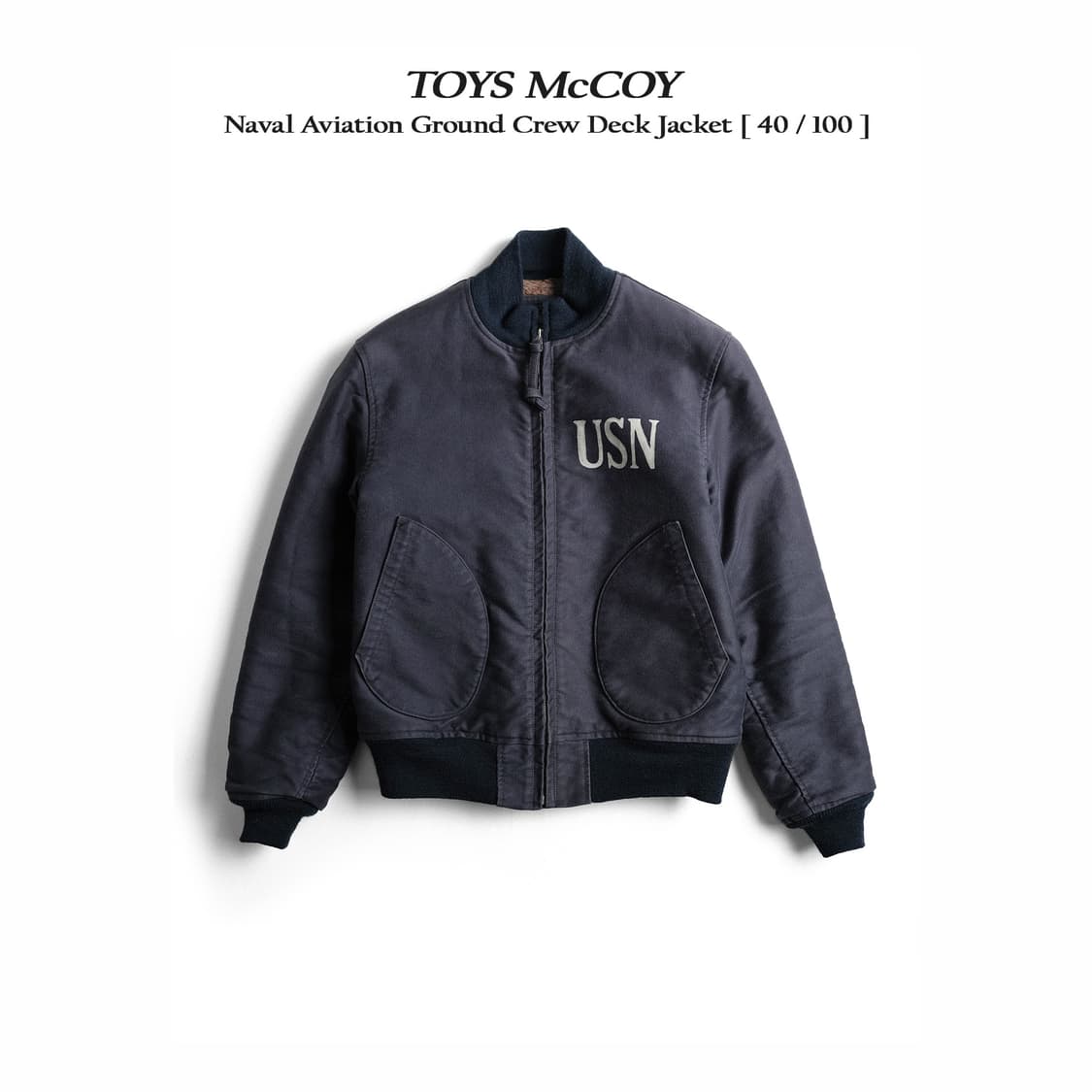 토이즈맥코이 USN 그라운드 크루 덱자켓 40(100)사이즈 상품이미지1