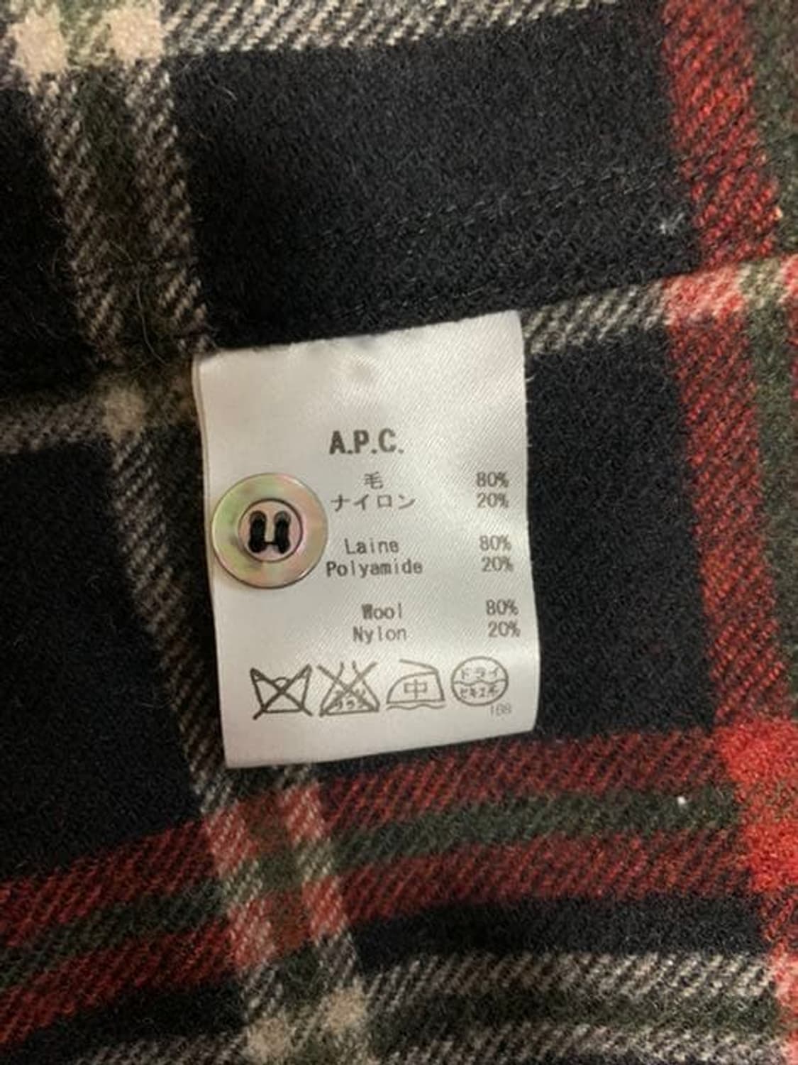 A.P.C 울 넬 셔츠 S 상품이미지3