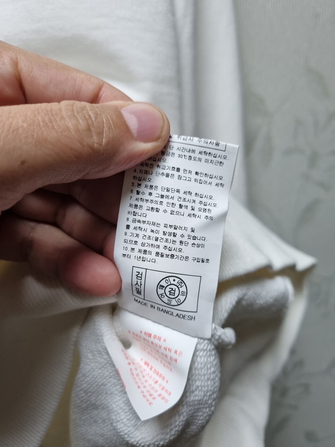 [m/95~100] 라이프워크 빅독 기모 맨투맨 상품이미지7