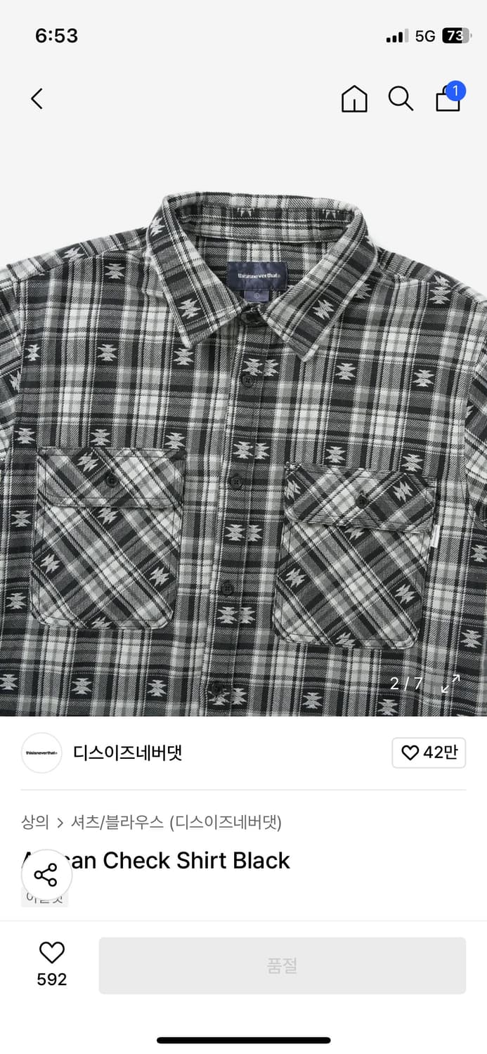 디스이즈네버댓 아프리칸 체크셔츠 블랙 상품이미지2