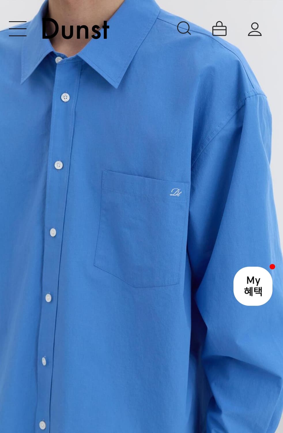 던스트 클래식 오버셔츠 블루 XS 상품이미지2