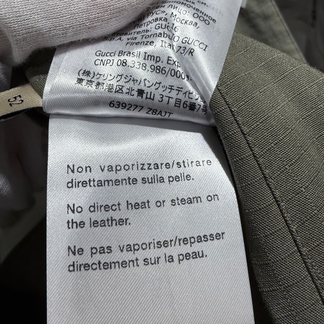 52 / 구찌 리버시블 코튼 나일론 집업 자켓 상품이미지10