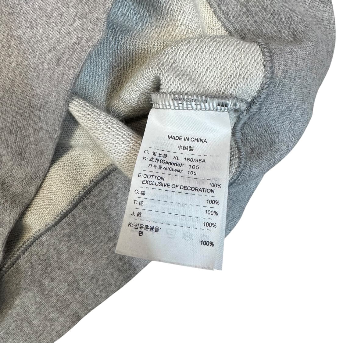 00s 나이키 스우시 베스트 (XL)   상품이미지5