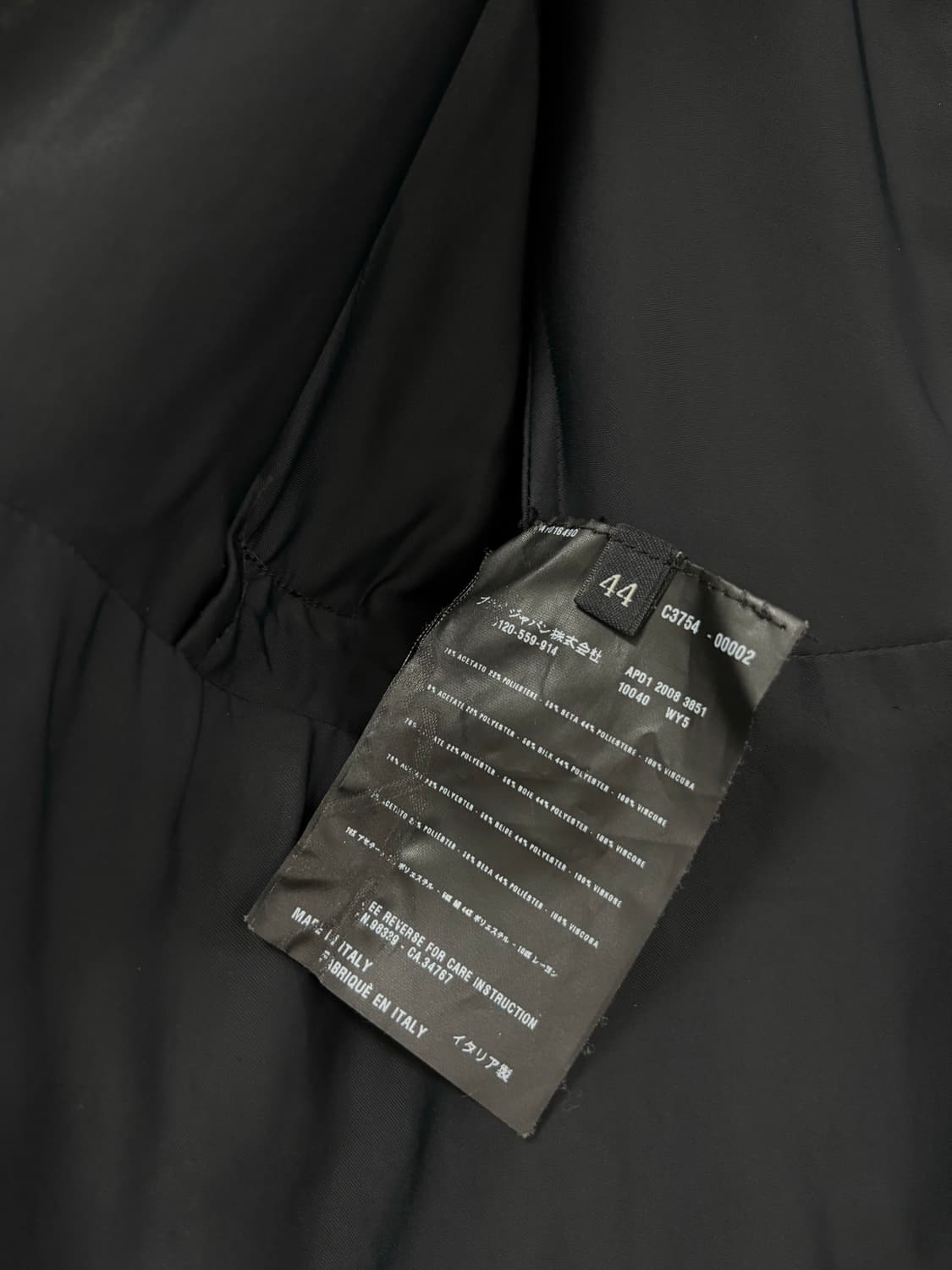 PRADA Black Silk jacket 상품이미지7