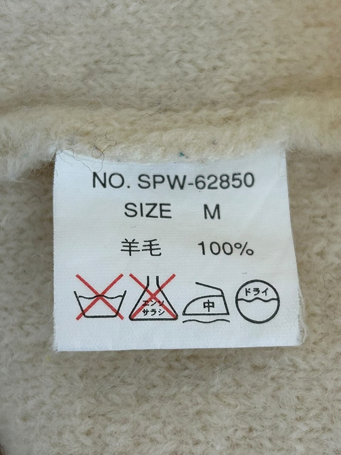 vtg top 상품이미지4