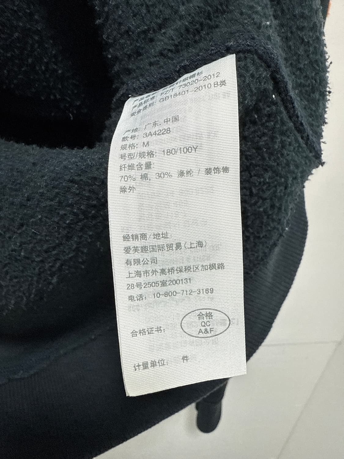 아베크롬비 후드집업 상품이미지3