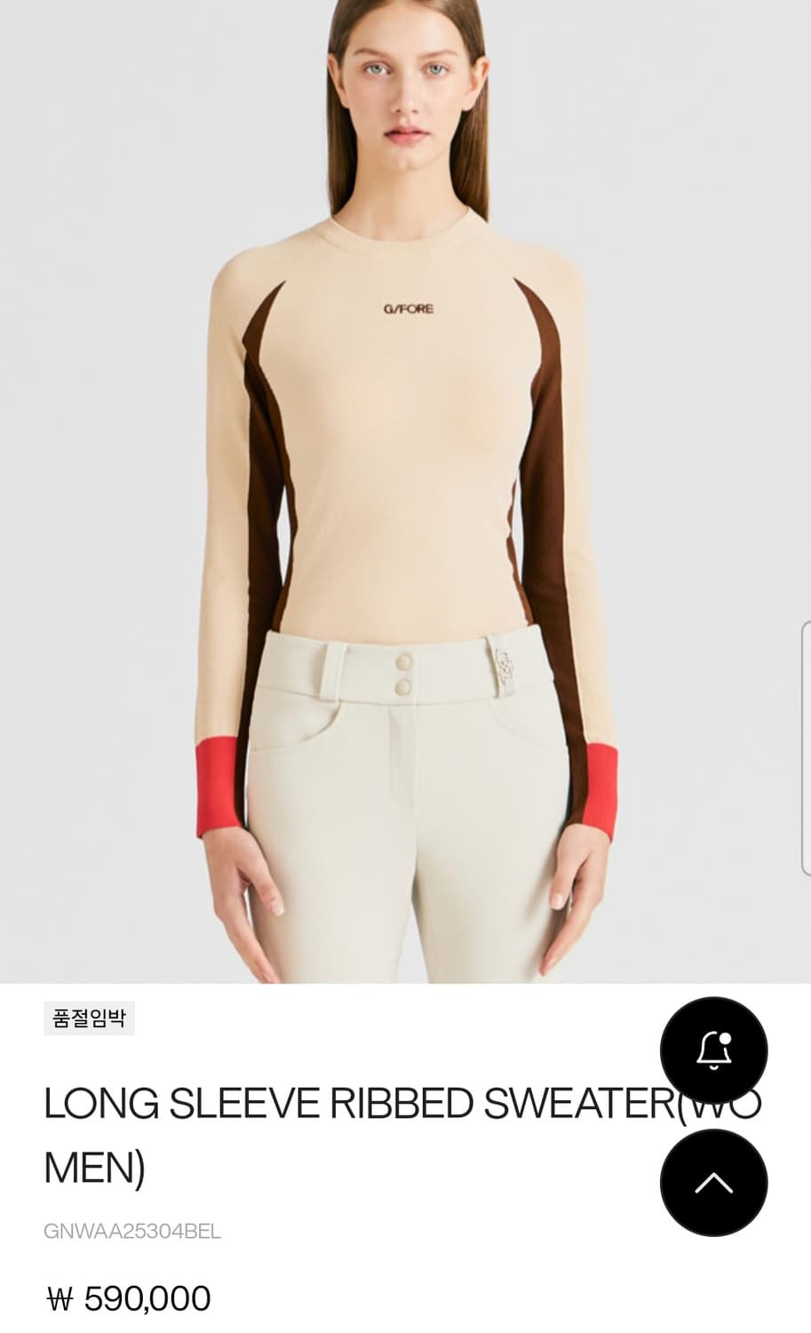 (새상품)지포어 G/FORE 여성골프 배색슬림니트 신상XS 상품이미지8