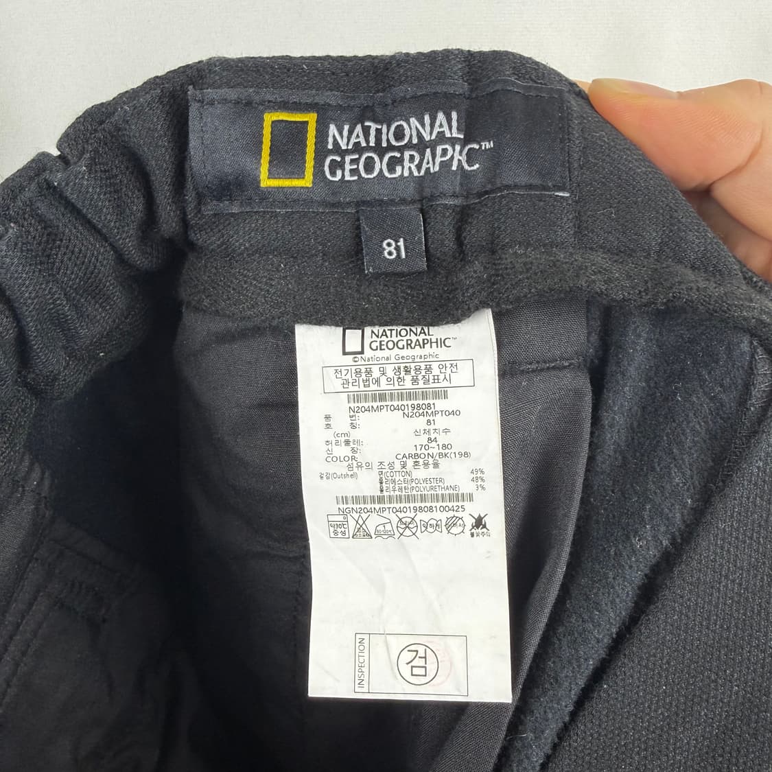 (81) 내셔널지오그래픽 카고 조거 팬츠 블랙 상품이미지6