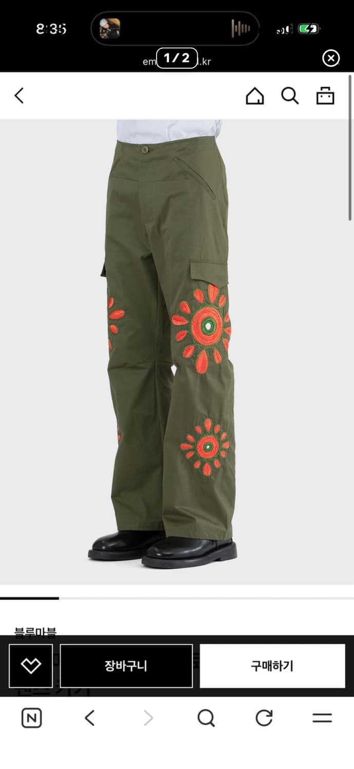 블루마블 팬츠 m 상품이미지1