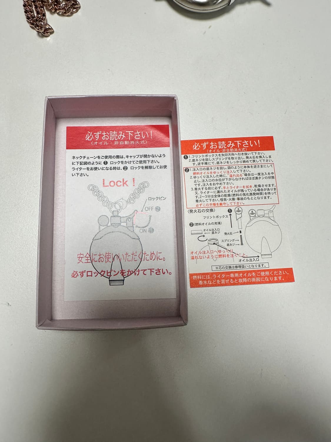 비비안웨스트우드라이터 상품이미지4