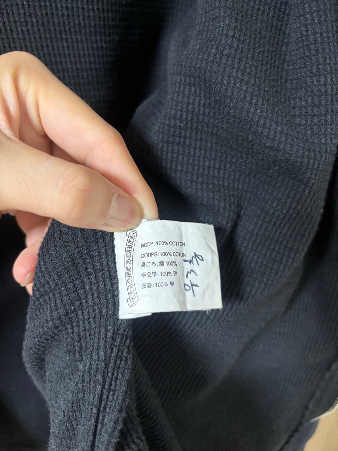 크롬하츠 헤비웨이트 후드 집업 상품이미지7