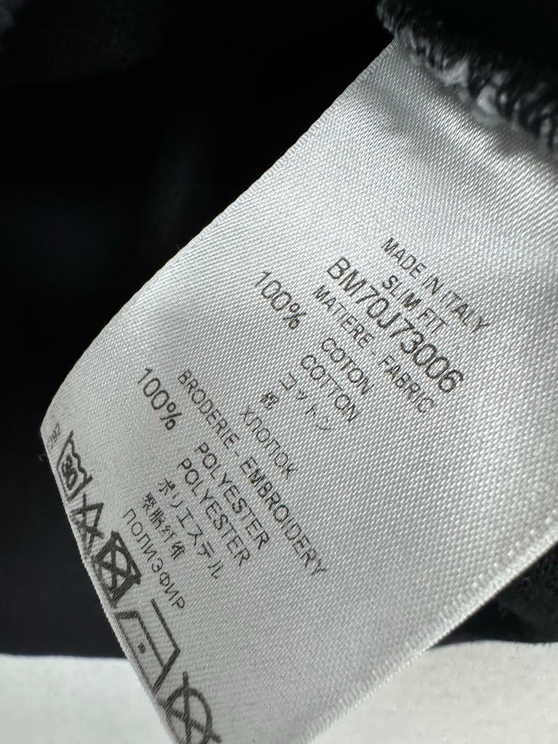 지방시 카라 반팔 티셔츠 상품이미지4