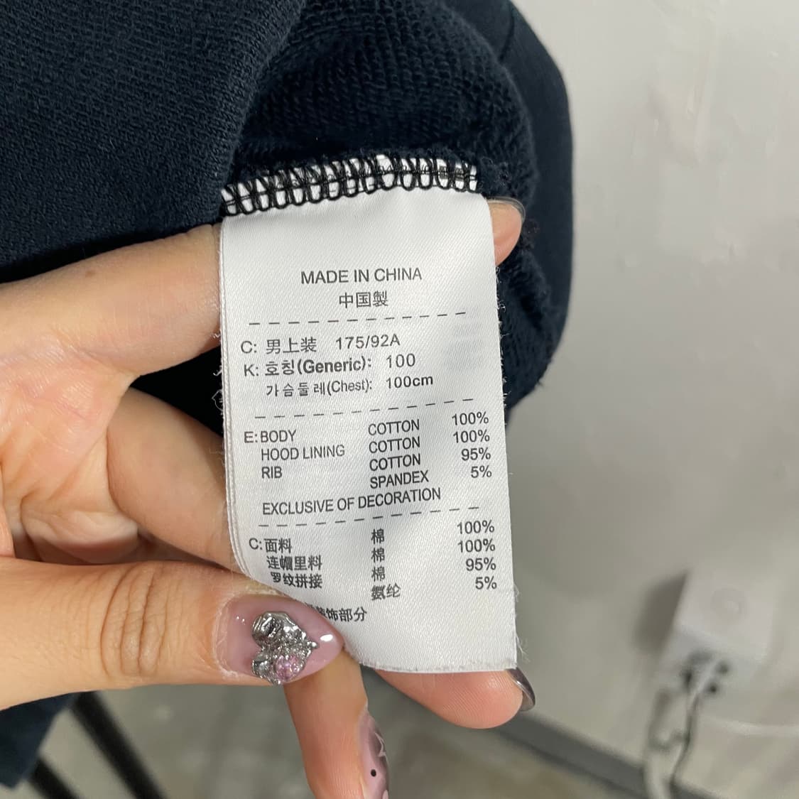 나이키 블랙 퍼플 프린팅 후드집업 상품이미지6