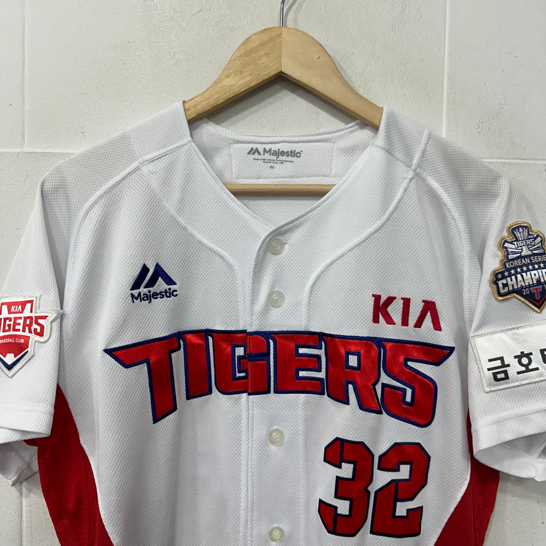 기아타이거즈 마제스틱 어센틱 김민식 유니폼 상품이미지2