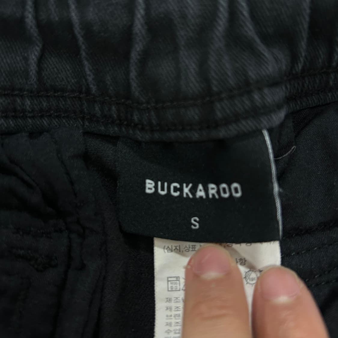 버커루 조거팬츠  상품이미지2