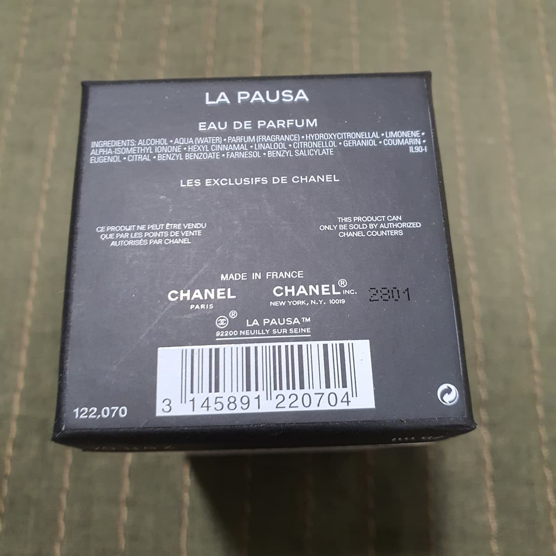 샤넬 레젝 라 파우자 국문택 75ml 상품이미지5