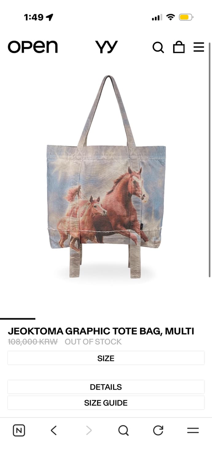 오픈와이와이 적토마 토트백 구해요 상품이미지1