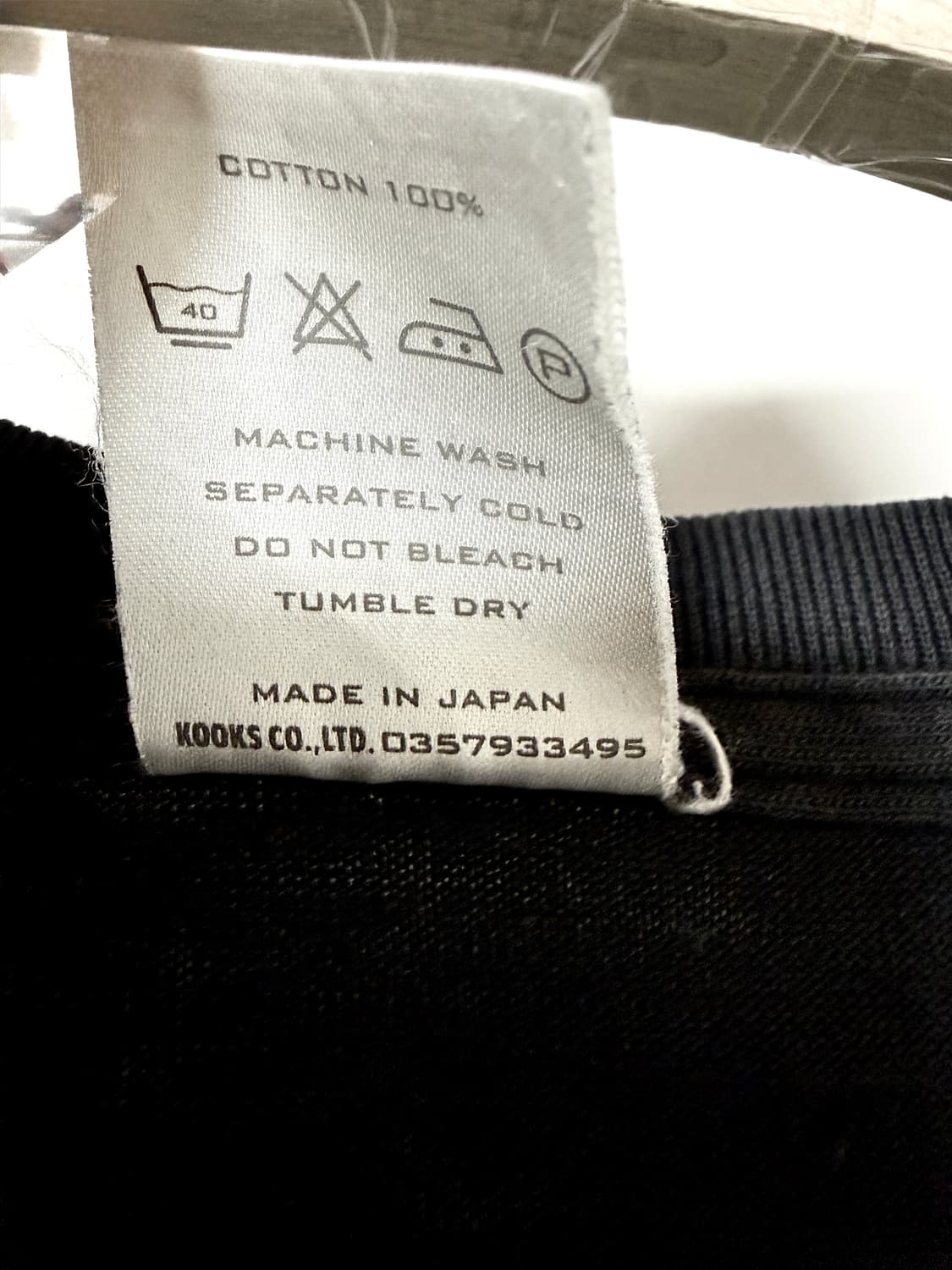 넘버나인 00s 레슬링 크랙 Vintage 티셔츠 상품이미지6