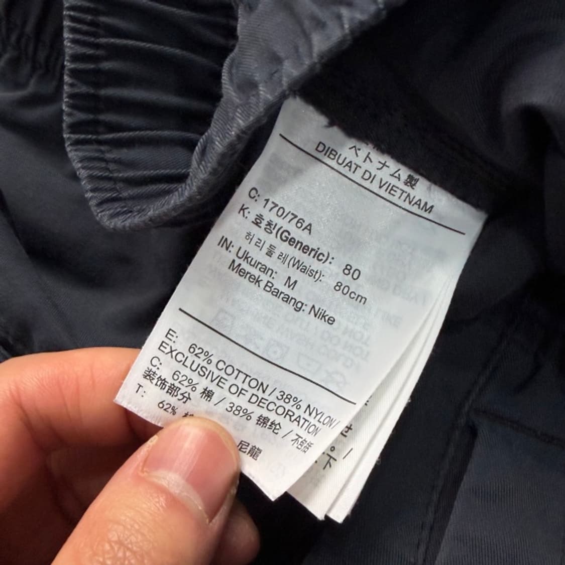 100 나이키 카고 팬츠 상품이미지4