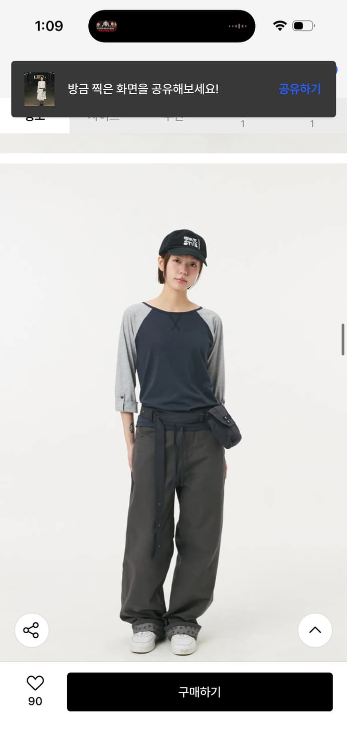 오헤시오 투웨이 미니 크로스백 네이비 / 정가 92,000 상품이미지6