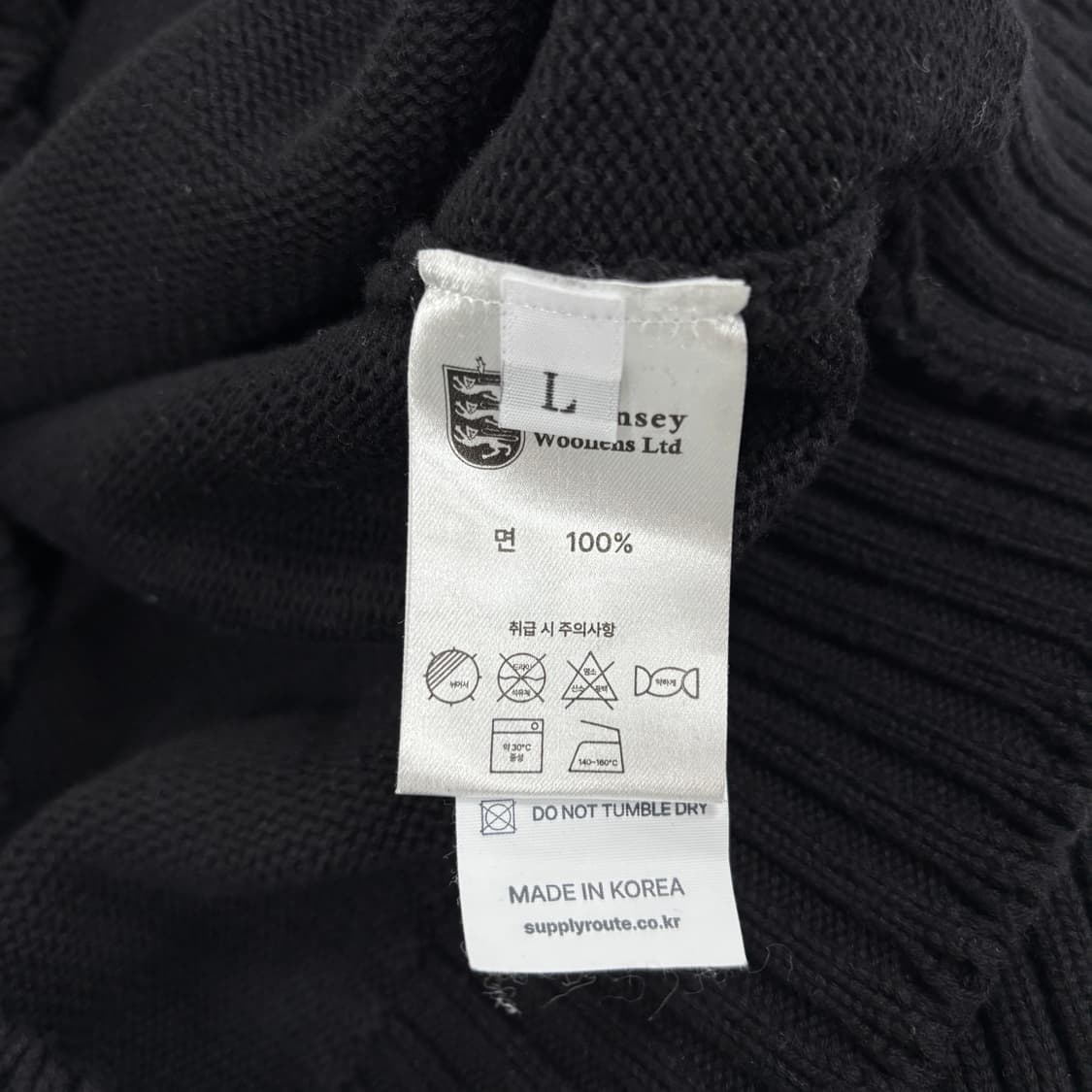 건지 울른스 홀가먼트 니트 상품이미지5