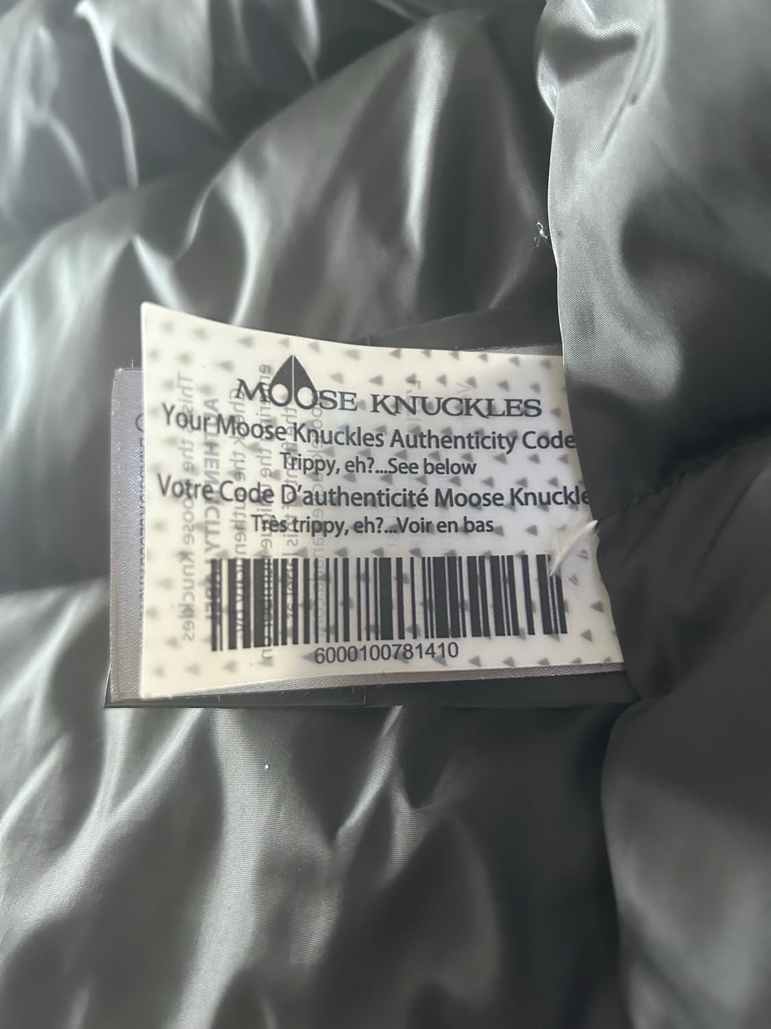 무스너클 패딩 상품이미지3