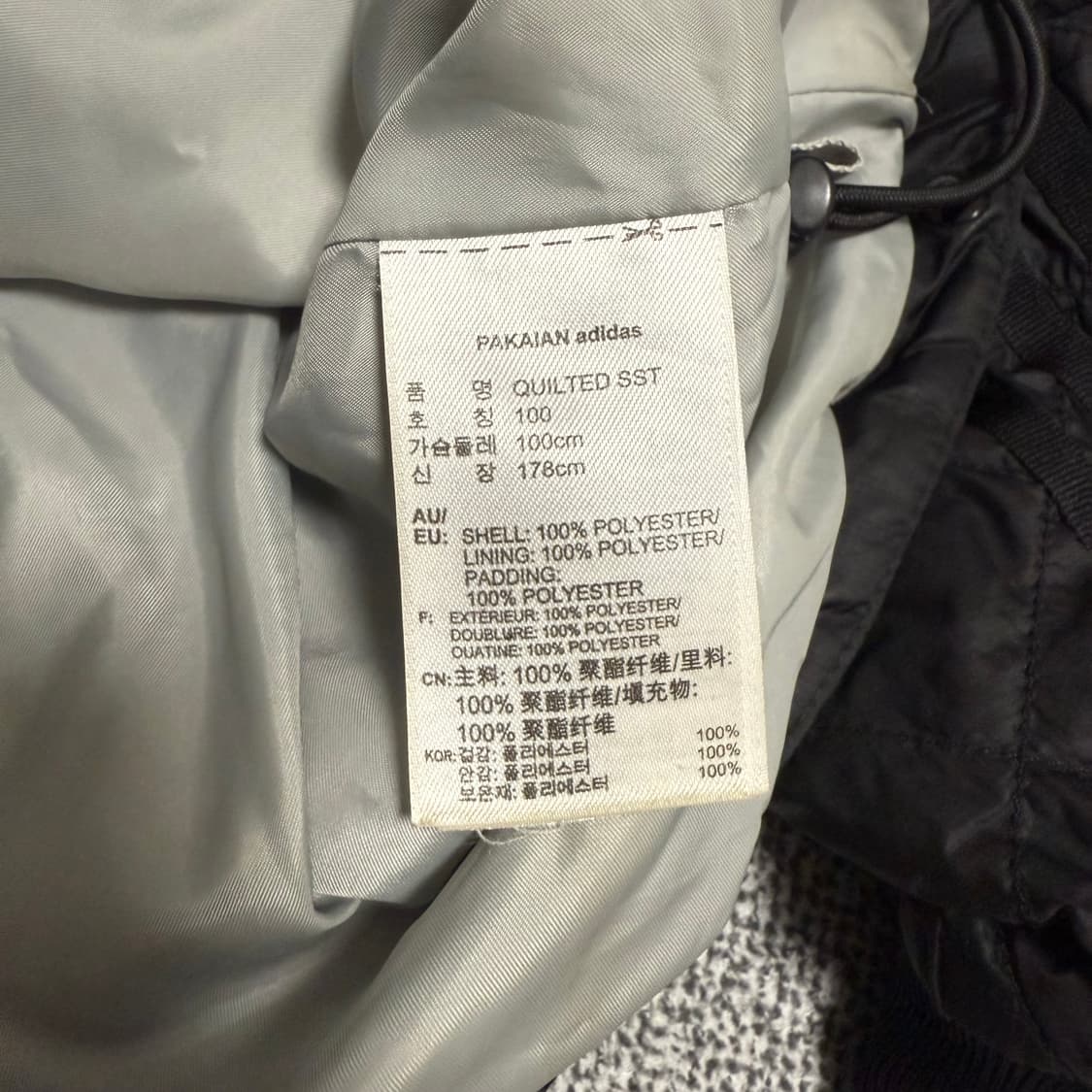 아디다스 파이어버드 퀄팅 봄버져지자켓 올블랙 100 깔깔이 상품이미지4
