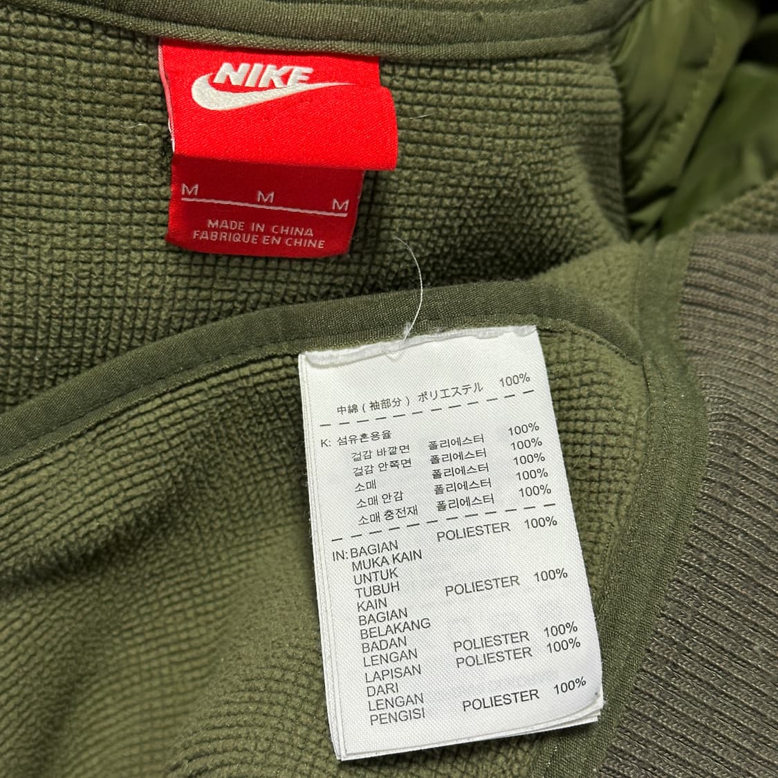 나이키 디펜더 후드 자켓 상품이미지6