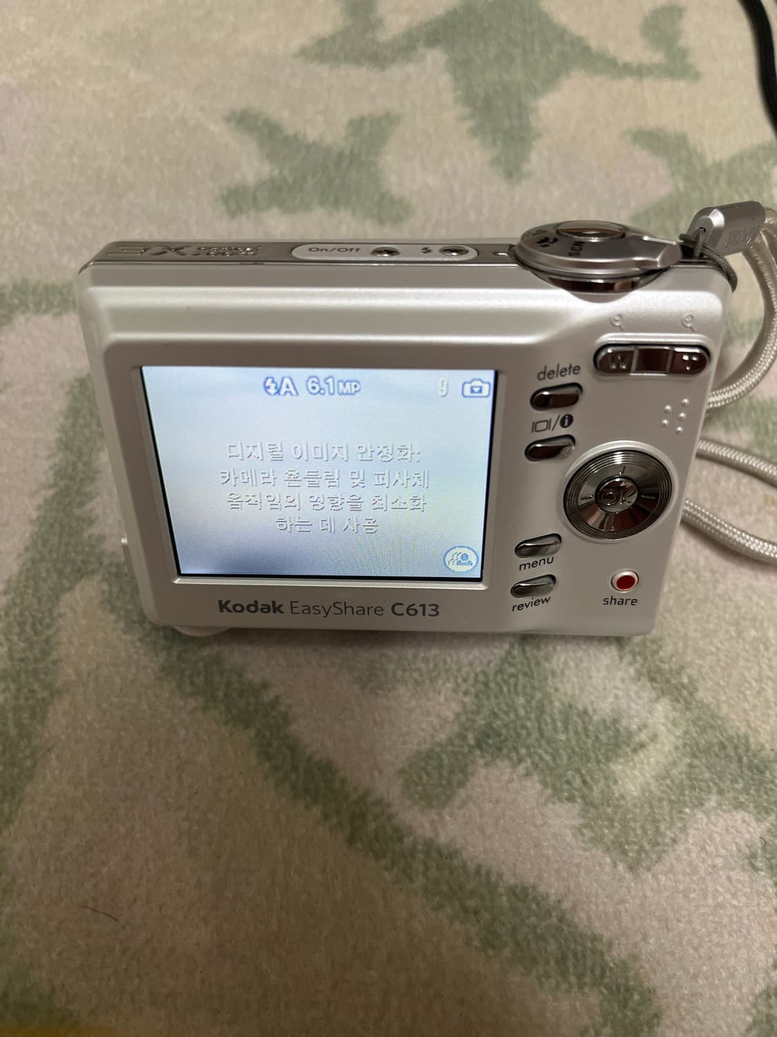 코닥 c613 펄 화이트 카리나 빈티지 디카 카메라 상품이미지6