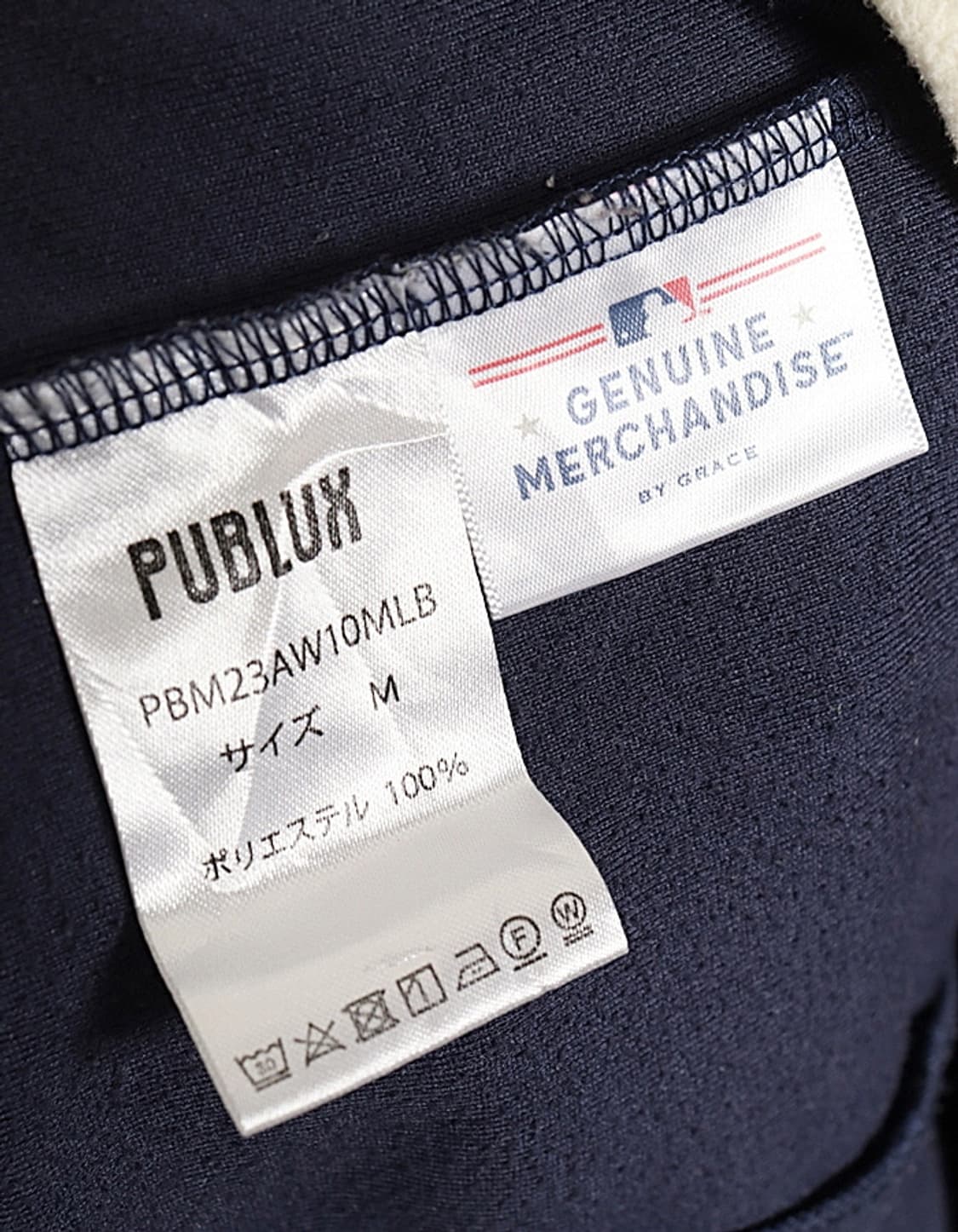 PUBLUX Loose-Fit Fleece Pullover 상품이미지8