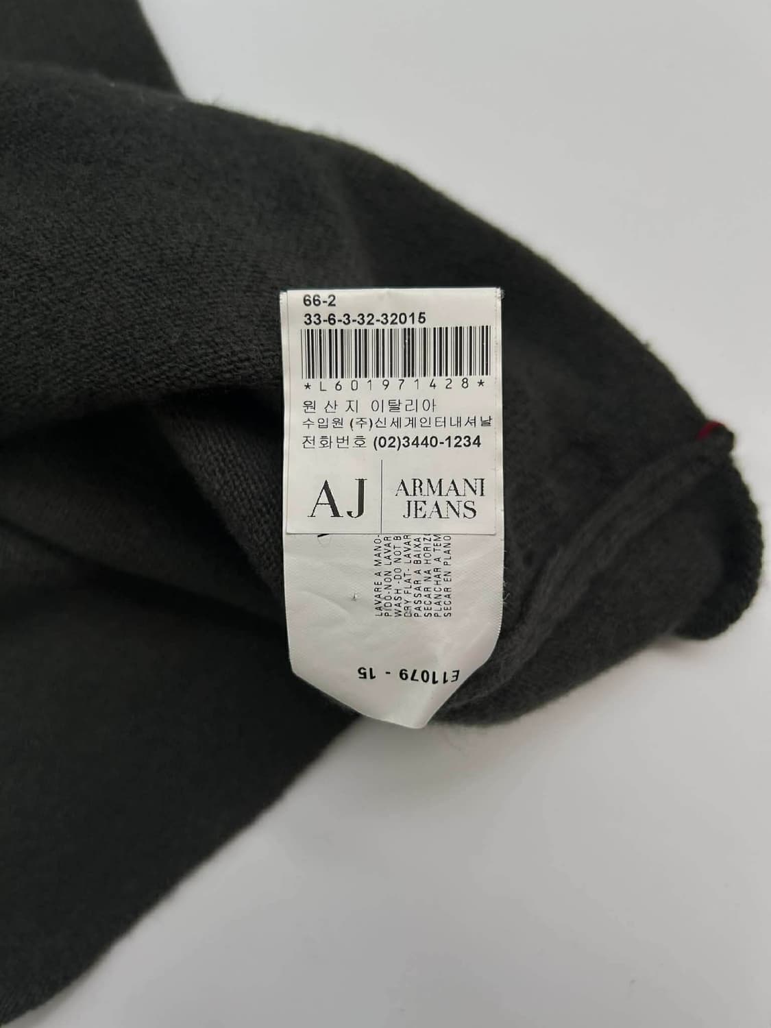 [M] 아르마니 진스 타이거 프린팅 울 니트 상품이미지5