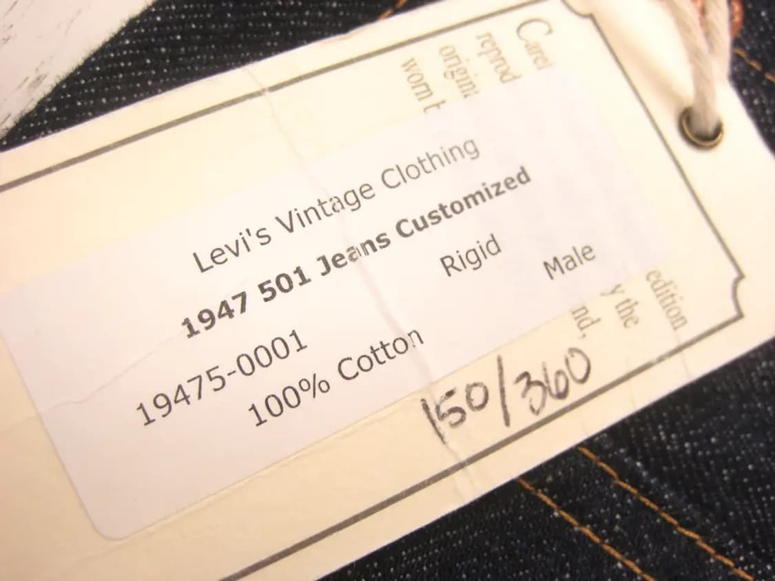 구합니다 lvc bing crosby 19475-0001 (빙크로스비) 상품이미지9