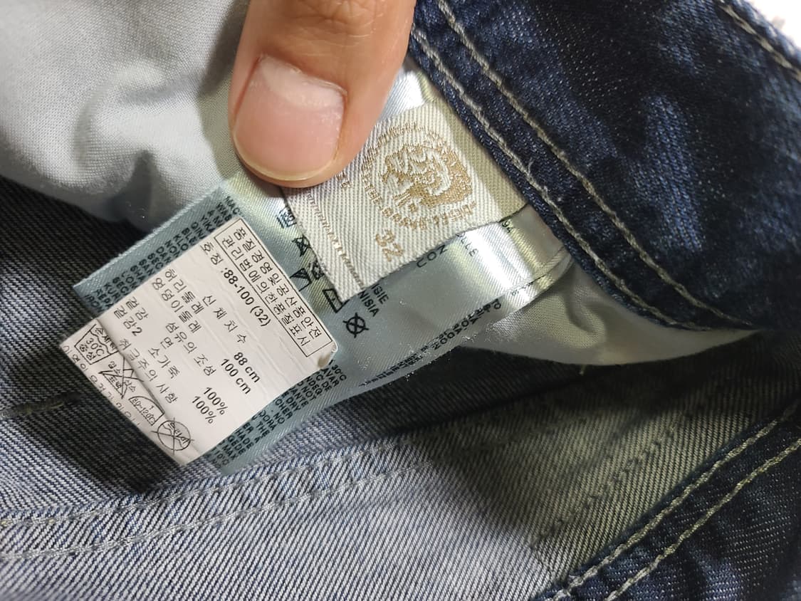 디젤 청바지(32인치) 상품이미지5