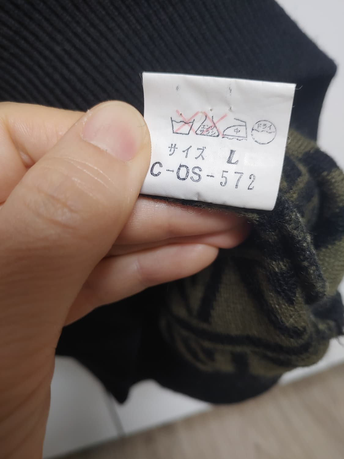 발렌시아가  정품  남성니트 -L사이즈 상품이미지8