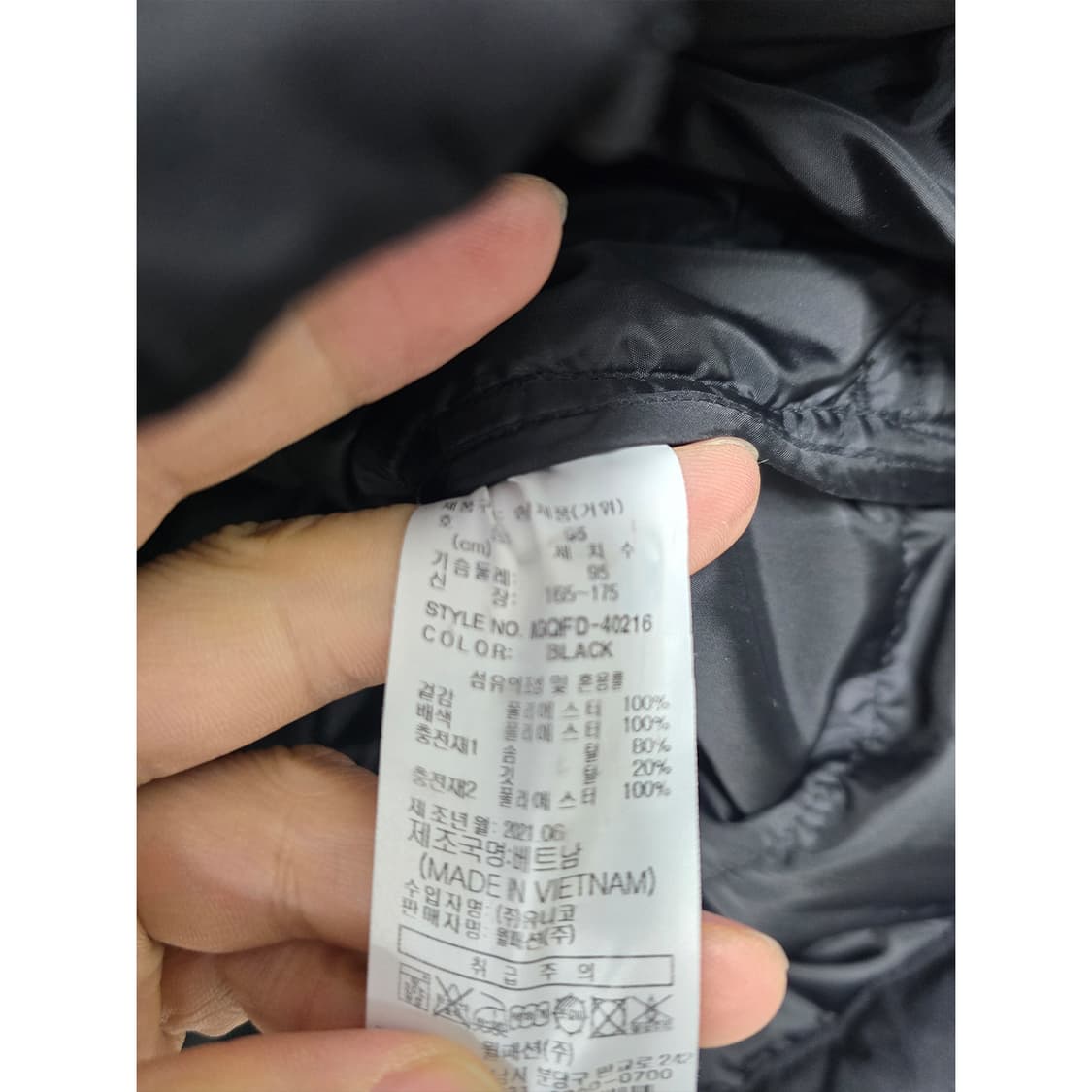 택포_ 21s 밀레 골프 블랙 구스다운 패딩 95 상품이미지3