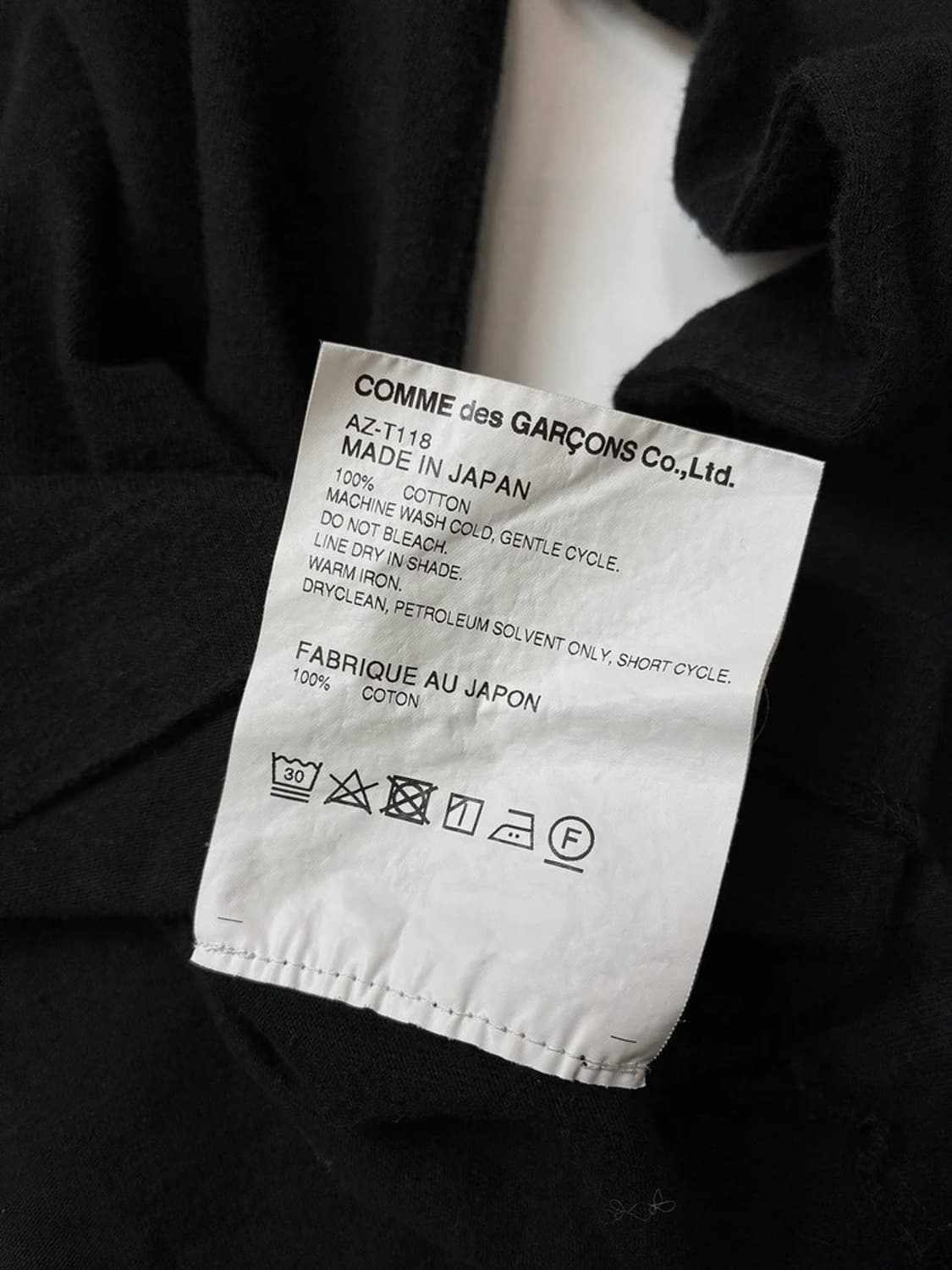 꼼데가르송 레드와펜 베이직 롱 슬리브 PN5167 상품이미지7